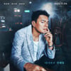 박진영 신곡 'Easy Lover (아니라고 말해줘)' 티저 카리스마 폭발