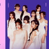 트와이스, 11월 21일 '아마존 뮤직 라이브' 출격 'K팝 최초'[공식]
