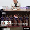 '나는 솔로' 23기 정숙, 미스코리아 절도범 논란..제작진 "확인 중"