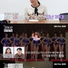 '전과 논란' 23기 정숙 편집 결정..'나솔' 측 "불편함 없도록 조치" [공식]