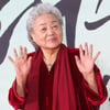 강부자 '은관 문화훈장'[★포토]