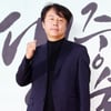 대중문화예술상 시상자로 참석한 이종규 협회장[★포토]