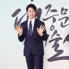 최수종 '화관 문화훈장'[★포토]