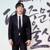 이문세 '옥관 문화훈장'[★포토]