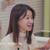 이시영 "데뷔 전 찜질방 매점 운영..'이딴 데서 일하는 X' 소리도 들어"(미식관)[종합]