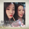 김민희, 10년 만 이혼 고백 "전 남편 암 투병 때문에 숨겨"[같이 삽시다][별별TV]