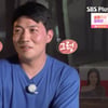 '나솔사계' 5기 정수, 父 언급하며 눈물 "결혼 늦었다 생각"[별별TV]