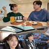 박위, '♥송지은'과 신혼에 "진짜 비현실적이다" 말한 이유 [위라클]