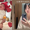 박수홍 딸, 인형 비주얼..'♥김다예'는 출산 후 미모 고민