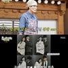 '흑백' 급식대가 "저·고학년 양념 따로 만들어..잔반 거의 無"[놀뭐][★밤TView]