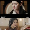 라미란, 돌발 행동한 김태리 퇴출 "소리로 극 집중 깨"[정년이]