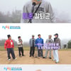 '1박2일' 이준, 둘리 노래 부르기 미션 성공 "母가 어릴 적 불러줘"[★밤TView]
