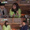 김승수, 양정아 '정아마마'로 저장..서장훈 "부부 같아"[미우새] [별별TV]