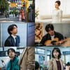 '기간제 부부' 서현진X공유, '트렁크'서 보여줄 멜로 시너지