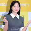 '취하는 로맨스' 김세정 "'사내맞선' 감독님과 재회..기뻐서 펄쩍펄쩍 뛰었다"