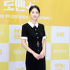 신도현 '단아한 매력'[★포토]
