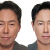 '55세' 윤종신, 주름 완전 제거 후 달라진 얼굴.."정우성 닮아"