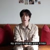 안재현 "차가울 때는 굉장히 차가운 편, 따뜻하려고 노력"
