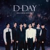 이펙스, 오늘(5일) 정규 2집 '소화 2장 : 청춘 결핍' 발매