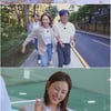 이하늬, 서초구 마당발 활약..유재석도 백기 들었다 "미치겠네"[틈만 나면,]
