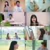 박소현 "임신 못할 것 같아 결혼 의지 꺾여..20년간 연애 無"(이젠 사랑) [종합]