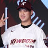 '정현우 등 신인 13명 참가' 키움, 6일부터 대만 가오슝 루키캠프 실시