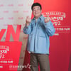 "백종원 믿고 갔는데" 통영 어부장터 축제, 불만 폭주에 결국 사과