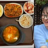 "진짜 밥도둑" "집밥 맛이 남"..'급식대가' 음식 은행원 600명 후기 '극찬'[스타이슈]
