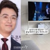'박지윤과 소송' 최동석, 또 의미심장 SNS "끝날 때까지 끝난 것 아냐"