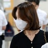 "죄질 가볍지 않아" 박수홍 형수, 오늘(6일) 명예훼손 혐의 선고공판