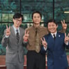 '유퀴즈' 복귀 조세호, 까치발 키스→결혼식 국수 사건 해명