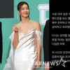 진서연 "천박하고 무례" 공개 저격→급히 해명 "아무 일 없어" [전문] [종합]