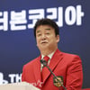 백종원, 더본코리아로 주식 자산 '5천억'..상장 첫날 주가 급등 [스타이슈]