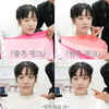이유비 "추구미=사연 있어 보이고파"..충격적 퍼스널컬러 결과 '쿨톤? 웜톤?'(또유비)[종합]