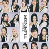 틱톡 걸그룹 프로젝트 '타임 터너', 글로벌 라이브 돌입..8일 첫방