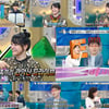 김소현, 삼남매 '서울대 입학' 비결 "父가 TV 선 잘라..10년 동안 못 봐"[라스]