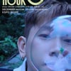 크러쉬, 연말 콘서트 티켓 오픈..공연 장인의 귀호강 무대 예고
