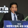 이태성 세아홀딩스 사장, 대한탁구협회 제26대 회장 당선... 국대 지원 강화 등 약속