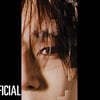 NEXZ, 신보 'NALLINA' 유쾌 콘셉트 티징 공개
