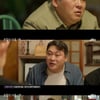 최무성, 의사 된 아들과 10년 만 재회..따뜻한 부성애 [조립식가족]
