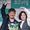 윤정수, 김숙과 재결합 성사..고향 강릉 부동산 탐방 '홈즈' 출격