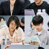 고현정, 스타 제작자로 돌아온다..'나미브' 대본리딩 현장 공개