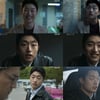 '페이스미' 류해준, 시청자 들끓게 한 '데이트 폭력남'