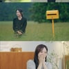 출연자 사기 의혹 속 '끝사랑' 최종회, '눈물의 반전' 러브라인 결말은?