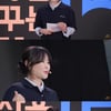 최강희 "활동 중단 후 아르바이트..月 160만 원 벌었다"[세바시]