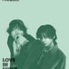 이홍기, '최민환 실드' 끝?..FT아일랜드 '최후 2인'만 남았다 [스타이슈]