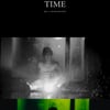 쓸쓸한 에디킴의 외침..고독함 담긴 '타임' MV 티저 오픈