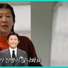 새신랑 바람 잘 날 없네..홍진경, 조세호 저격 "잔병 많나 봐"