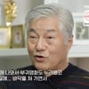 사업 실패→기초수급자..한지일 "고독사 발견 안 될까 두려워"[스타이슈]