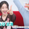 '나솔사계' 큰 거 온다..진격의 돌싱 특집 "10기 정숙 출연"[스타이슈]